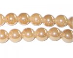 10mm Soft Sand Galaxy Glass Bead, approx. 19 beads 10mm Soft Sand Galaxy Glass Bead, approx. 19 beads