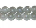 12mm Fog Gray Galaxy Glass Bead, approx. 17 beads 12mm Fog Gray Galaxy Glass Bead, approx. 17 beads