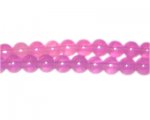 8mm Violet Jade-Style Glass Bead, faded. No Returns! 8mm Violet Jade-Style Glass Bead, faded. No Returns!