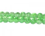 6mm Light Green Round Crackle Glass Bead, approx. 74 beads 6mm Light Green Round Crackle Glass Bead, approx. 74 beads