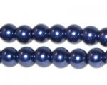 8mm Round Royal Blue Glass Pearl Bead, approx. 56 beads 8mm Round Royal Blue Glass Pearl Bead, approx. 56 beads