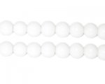8mm White Team and School Glass Bead, approx. 35 beads 8mm White Team and School Glass Bead, approx. 35 beads