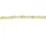 4mm Yellow Dyed Agate Gemstone Bead, 15" string 4mm Yellow Dyed Agate Gemstone Bead, 15" string
