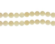 (image for) 8mm Lemon Quartz Gemstone Bead, approx. 23 beads