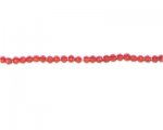3mm Red Faceted Round Glass Bead, 2 x 12" strings 3mm Red Faceted Round Glass Bead, 2 x 12" strings