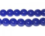 10mm Navy Jade-Style Glass Bead, approx. 21 beads