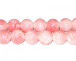 12mm Rose Quartz-Style Glass Bead, approx. 18 beads 12mm Rose Quartz-Style Glass Bead, approx. 18 beads