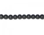 8mm Black Onyx Gemstone Bead, approx. 27 beads 8mm Black Onyx Gemstone Bead, approx. 27 beads