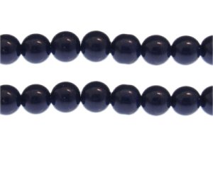 (image for) 12mm Navy Solid Color Glass Bead, approx. 17 beads
