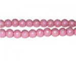 8mm Fuchsia Rustic Glass Pearl Bead, approx. 56 beads