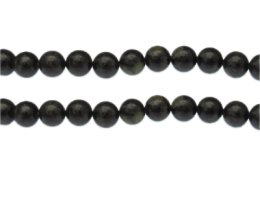 (image for) 8mm Very Dark Green Gemstone Bead, approx. 23 beads