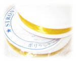 Yellow Elastic, size 0.5, approx. 25 feet Yellow Elastic, size 0.5, approx. 25 feet