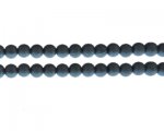 8mm Petrol Blue Rustic Glass Pearl Bead, approx. 56 beads