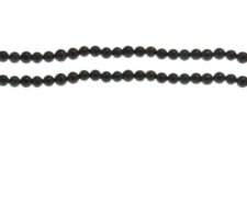 (image for) 4mm Mixed Gemstone Bead, approx. 43 beads