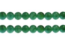 (image for) 10mm Aqua Green Marble-Style Glass Bead, approx. 21 beads