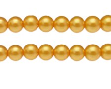 (image for) 12mm Yellow Glass Pearl Bead, approx. 18 beads