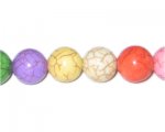 12mm Round Pastel Dyed Turquoise Bead, approx. 15 beads 12mm Round Pastel Dyed Turquoise Bead, approx. 15 beads