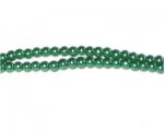 4mm Grass Green Glass Pearl Bead, approx. 113 beads 4mm Grass Green Glass Pearl Bead, approx. 113 beads