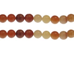 (image for) 10mm Red Aventurine Gemstone Bead, approx. 20 beads