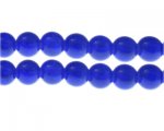 12mm Lapis-Style Glass Bead, approx. 14 beads
