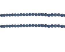 (image for) 4mm Dark Midnight Crackle Glass Bead, approx. 105 beads
