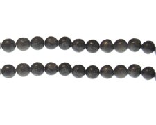 (image for) 8mm Dark Gray Gemstone Bead, approx. 23 beads