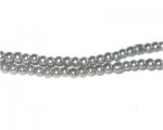 4mm Silver Green Glass Pearl Bead, approx. 113 beads 4mm Silver Green Glass Pearl Bead, approx. 113 beads