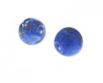 20mm Blue Pattern Lampwork Glass Bead, 2 beads 20mm Blue Pattern Lampwork Glass Bead, 2 beads