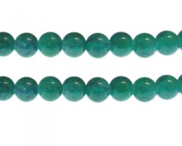 (image for) 12mm Green/Purple Duo-Style Glass Bead, approx. 14 beads