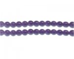 8mm Soft Purple Jade-Style Glass Bead, approx. 55 beads