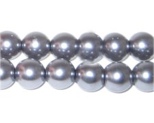 (image for) 10mm Platinum Glass Pearl Bead, approx. 22 beads