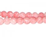 10mm Rose Quartz-Style Glass Bead, approx. 21 beads 10mm Rose Quartz-Style Glass Bead, approx. 21 beads