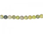 6mm Yellow Dyed Agate Gemstone Bead, 15" string 6mm Yellow Dyed Agate Gemstone Bead, 15" string