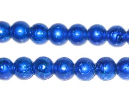 (image for) 8mm Drizzled Blue Glass Bead, approx. 35 beads