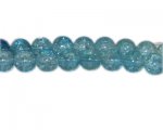 12mm Turquoise Crackle Glass Bead, faded. No Returns! 12mm Turquoise Crackle Glass Bead, faded. No Returns!