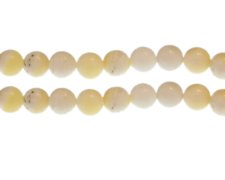 (image for) 12mm Pale Yellow/White Gemstone Bead, approx. 15 beads