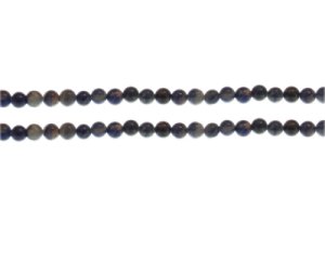 (image for) 4mm Sodalite Gemstone Bead, approx. 43 beads