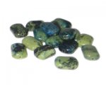 Approx. 1oz. 14 x 10mm Gemstone Rectangle Bead Approx. 1oz. 14 x 10mm Gemstone Rectangle Bead