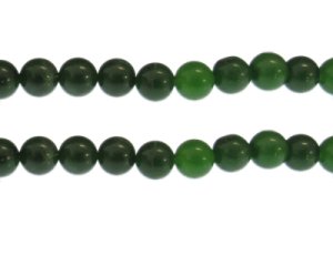 (image for) 10mm Malachite Gemstone Bead, approx. 20 beads