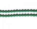 8mm Dark Green Rustic Glass Pearl Bead, approx. 56 beads
