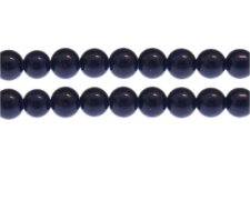 (image for) 10mm Navy Solid Color Glass Bead, approx. 20 beads