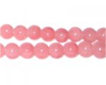 8mm Pink Aventurine-Style Glass Bead, approx. 53 beads 8mm Pink Aventurine-Style Glass Bead, approx. 53 beads