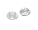 20mm White Inside-Foil Lampwork Glass Bead, 6 beads 20mm White Inside-Foil Lampwork Glass Bead, 6 beads