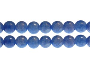 (image for) 12mm Blue Duo-Style Glass Bead, approx. 13 beads