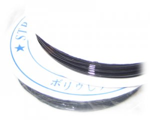 Black Elastic, size 0.8, approx. 25 feet