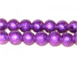 8mm Drizzled Violet Glass Bead, approx. 35 beads