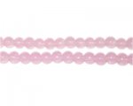 4mm Musk Jade-Style Glass Bead, approx. 105 beads 4mm Musk Jade-Style Glass Bead, approx. 105 beads