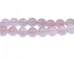 12mm Soft Velvet Jade-Style Glass Bead, approx. 18 beads 12mm Soft Velvet Jade-Style Glass Bead, approx. 18 beads
