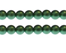 (image for) 12mm Emerald Glass Pearl Bead, approx. 18 beads