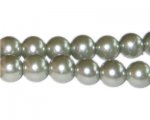 12mm Silver Green Glass Pearl Bead, approx. 18 beads 12mm Silver Green Glass Pearl Bead, approx. 18 beads
